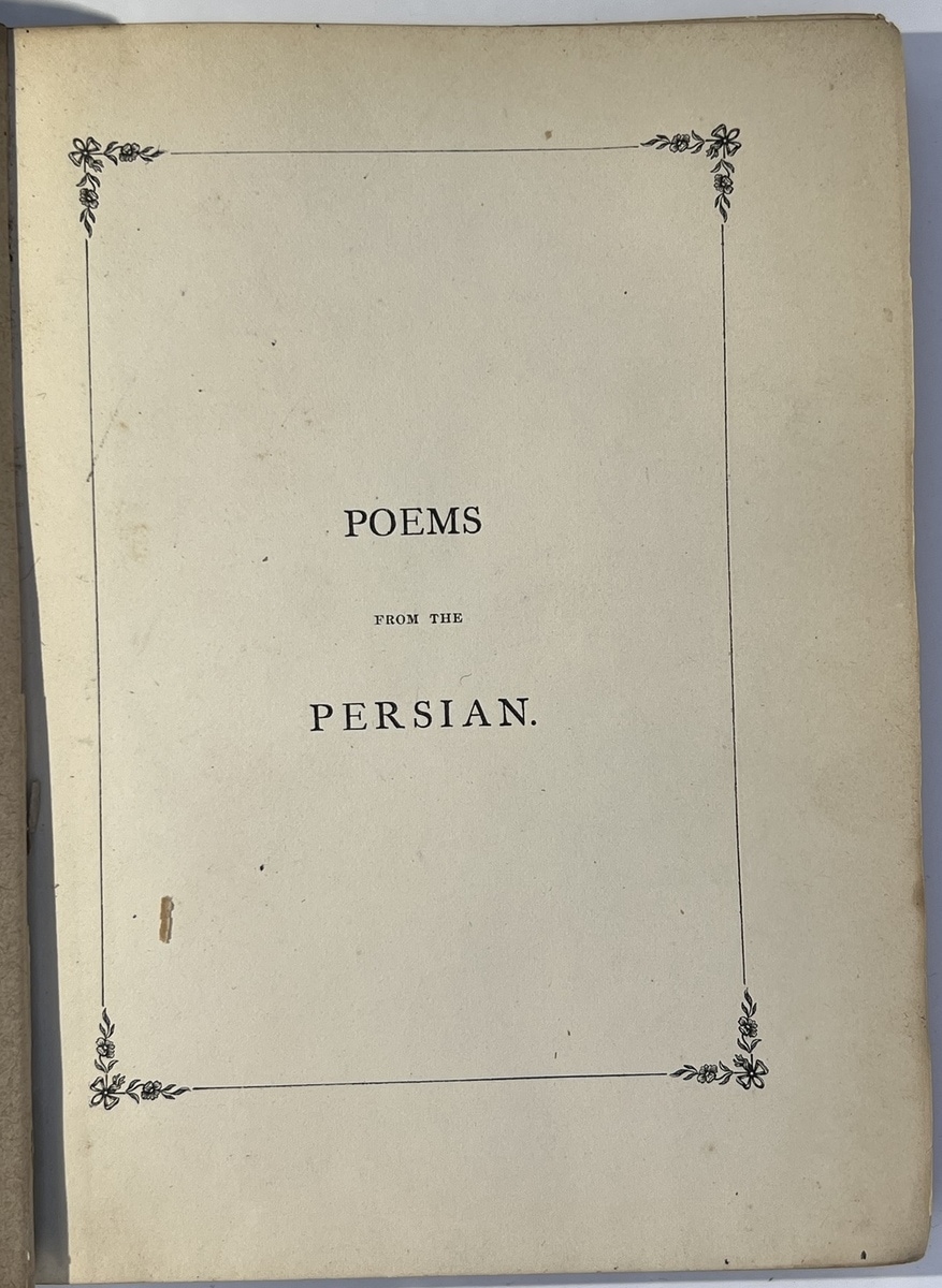 Poems from the Persian