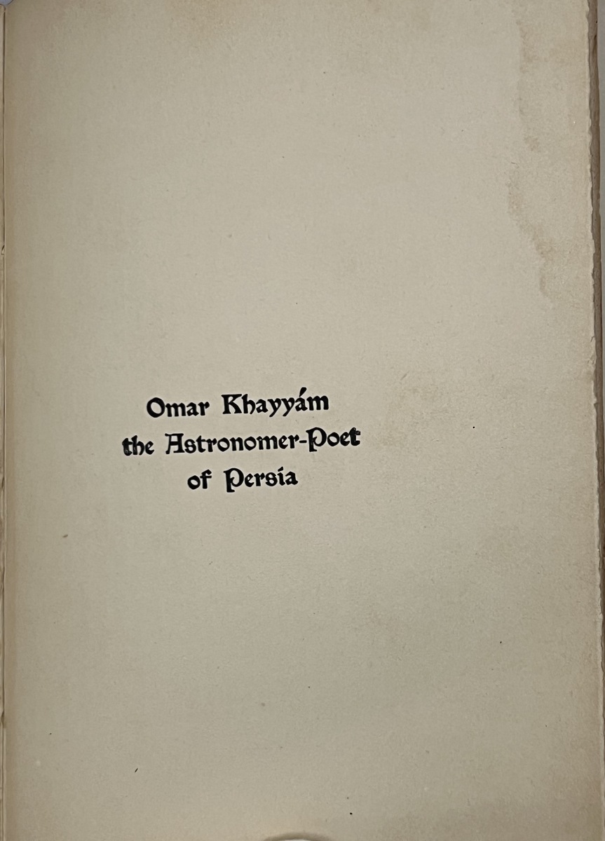 Omar Khayyam Title Page