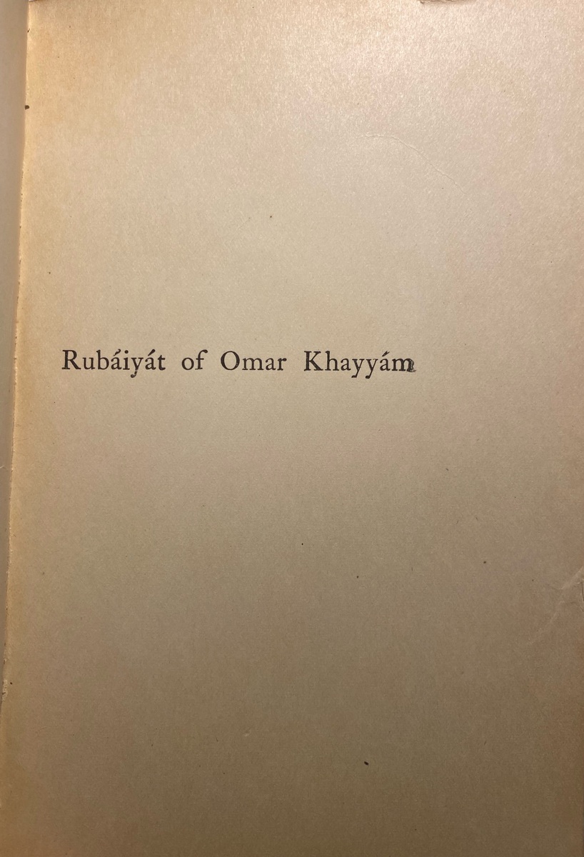Basic title page