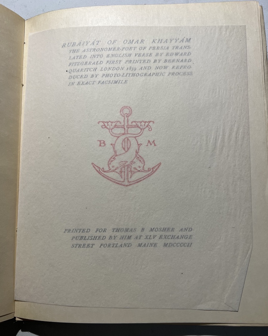 Protective film between frontispiece and title page