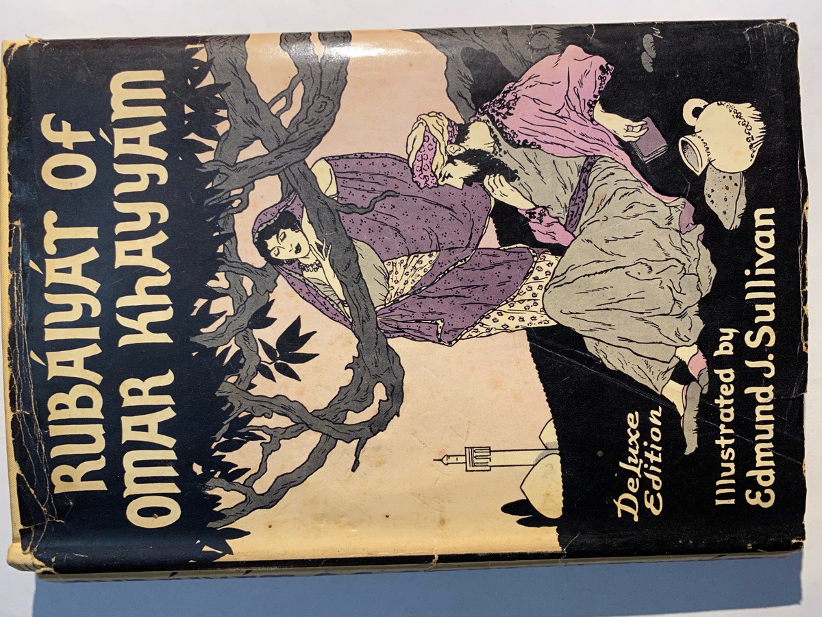 1930s Arden Library De Luxe Sullivan Edition
