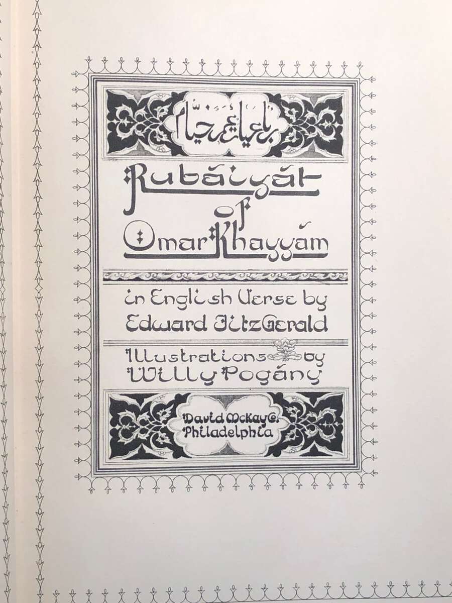Title page (Only)