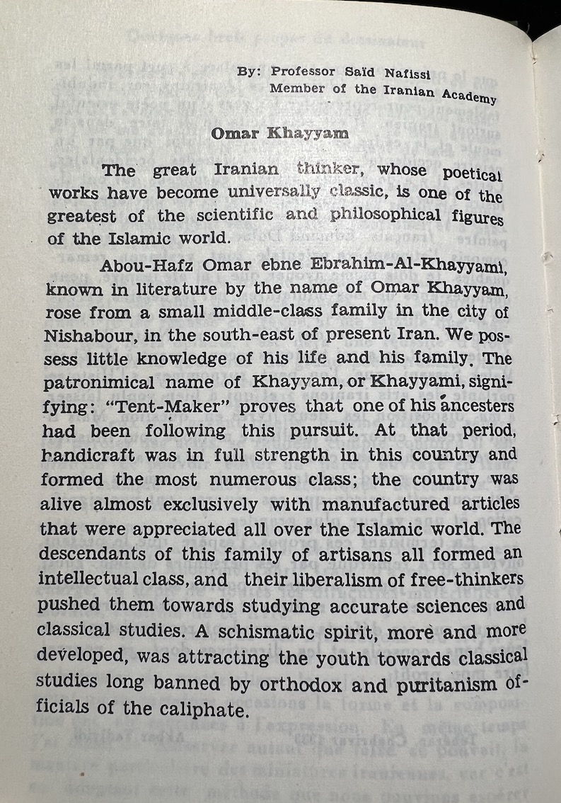 Omar Khayyam by Professor Saïd Nafissi