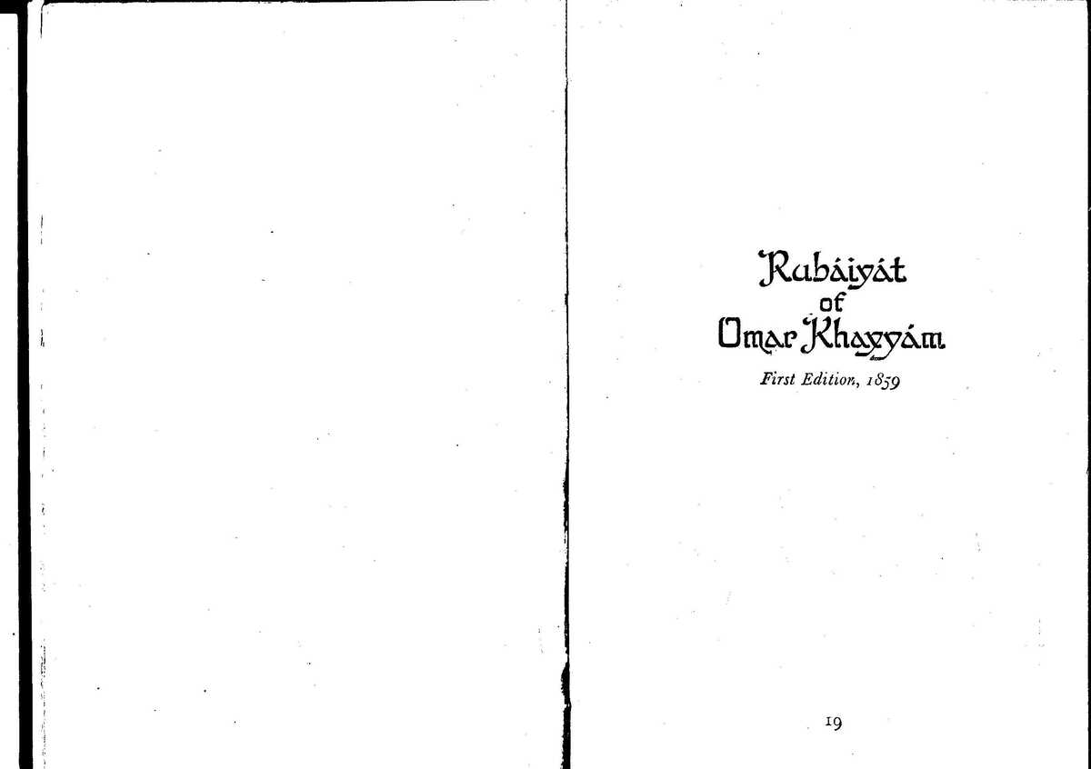 First edition title page